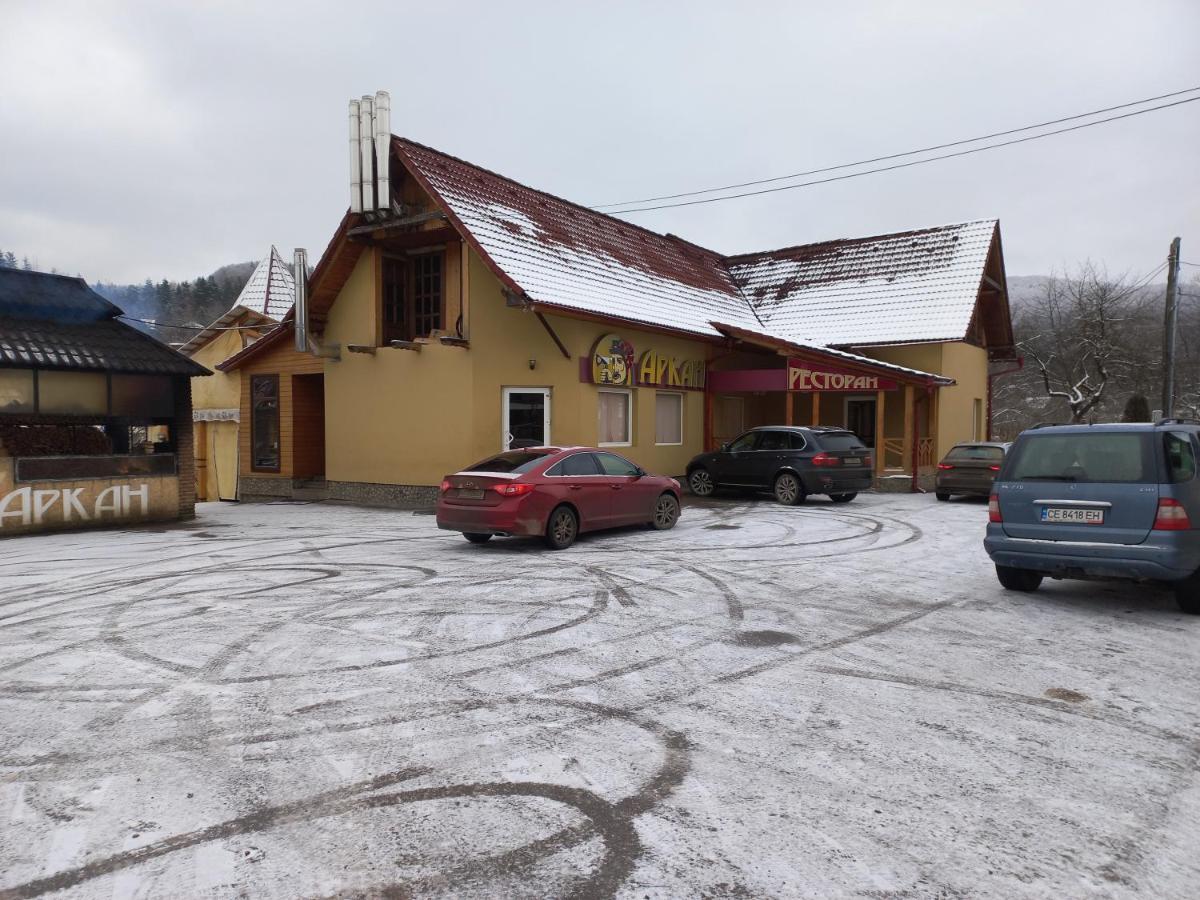 федорчуків за рікою1 Holiday home Sheshory